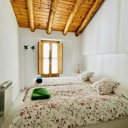 La Cantarera Linares de la Sierra